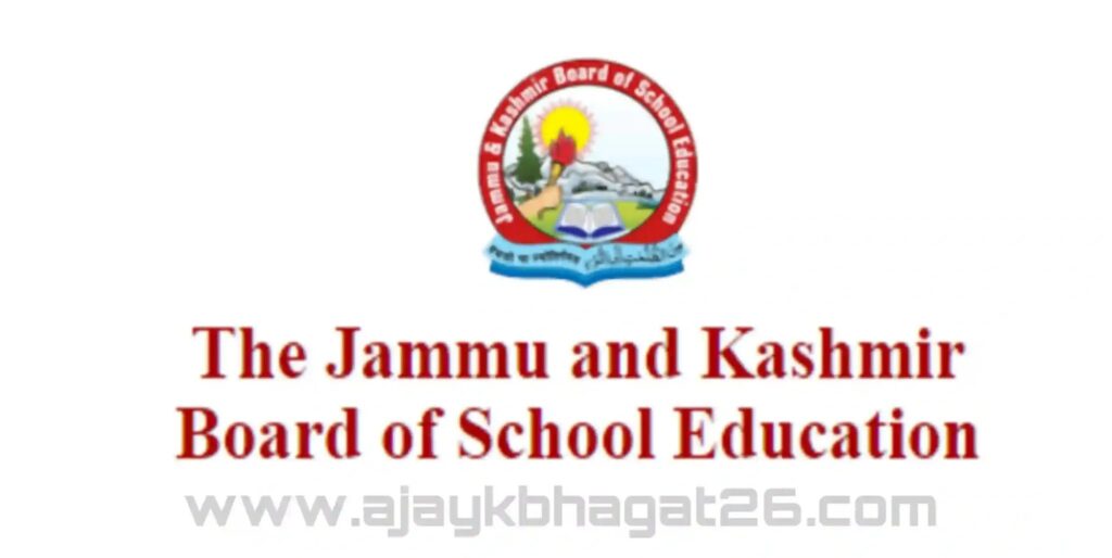 JKBOSE Class 11th Result 2021, Annual Regular Kashmir Division JK